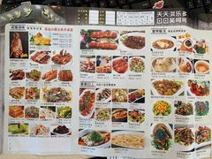 -淇乐多品味馆(江南大道店)
