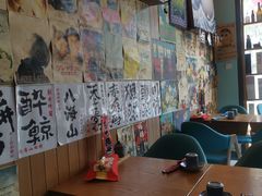 -一道浪居酒屋