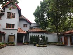 -上海孙中山故居纪念馆
