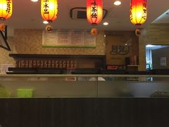 -鲜芋仙(宝地广场店)