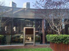 门面-花园5號餐厅