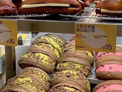 -PAOPAO Bakery&Café(港汇店)