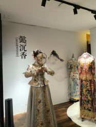 -懿沉香中式嫁衣礼服秀禾服龙凤褂马来褂旗袍总店
