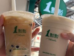 -1点点(清湖地铁店)