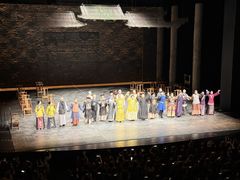 -交通银行前滩31演艺中心