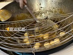 -太平老街