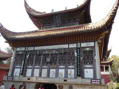 -南岳衡山风景名胜区-南岳大庙