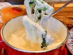 -Grande A'moo(上海万象城店)