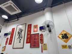 -鹅簋(顺德总店)