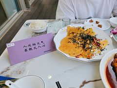 -宝荣鱼馆·临湖之宴(千岛湖店)