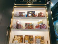 -家琳甜品(江南东店)