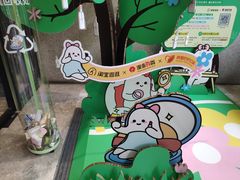 -杭州西湖银泰百货