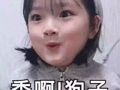 -和府捞面(天河领展广场店)