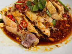 椒麻鸡-云之南(八里庄店)