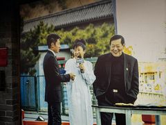 -迎春桥老炉烧饼(碧霞路店)