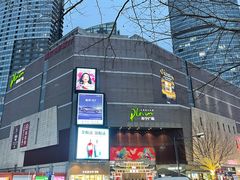 -连云港民主路老街