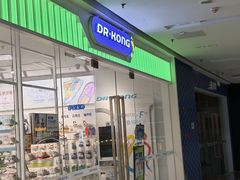 -万达广场(南京江宁店)
