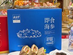 -杭州大厦LSE城市生活超市(杭州大厦店)