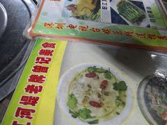 -阳江河堤老牌曾记美食