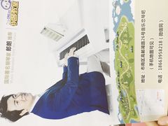 -The ONE 智能钢琴教室音乐恋琴吧·青岛市海玖玖艺术培训学校