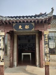 -窦王岭景区游乐场