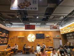 -木屋烧烤(惠阳华润小径湾店)