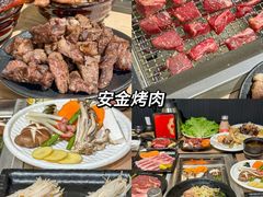 -济南恒隆广场