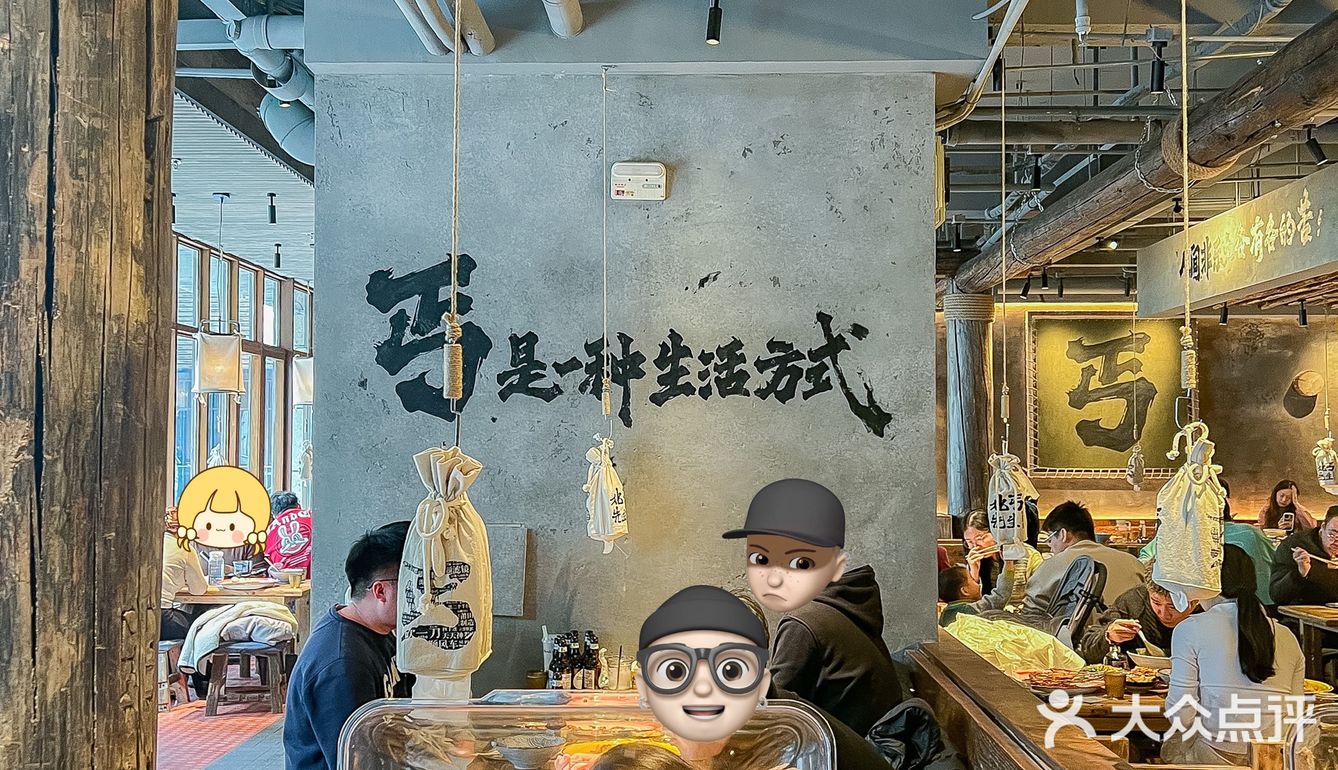 火遍全国的北丐烧烤人均50＋N刷不腻啊
