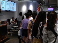 -LELECHA乐乐茶(美罗城店)