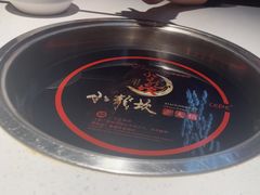 -小龙坎火锅(总店)