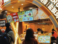 -超级鸡车(曹杨路店)