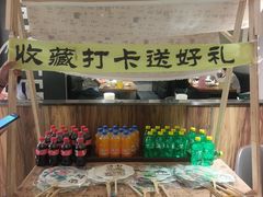 -吕氏疙瘩汤·新鲁菜(济南万象城店)