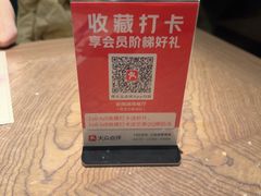 -安南越南餐厅(青岛万象城店)