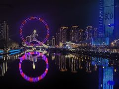 -天津之眼摩天轮