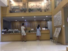 -尚医堂中医馆