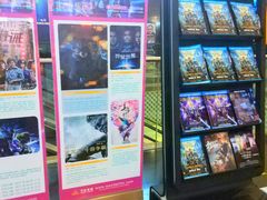 -万达影城(开福万达广场IMAX店)