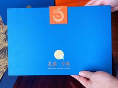 -粤菜王府·海鲜·茶市·海景餐厅(大梅沙店)
