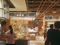 -金海湾自助餐厅(金陵饭店)