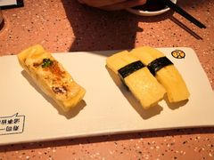 -元气寿司(东方宝泰店)