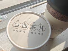 -江苏省人民医院(广州路院区)
