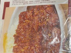 -矢场猪(名古屋站三井楼北馆店)