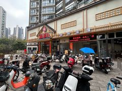 -笨罗卜浏阳菜馆(龙华鹏润达店)