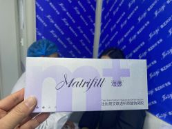 -郡艺医疗美容·微整·眼鼻吸脂