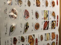 -海荣锅贴馆(盛龙广场店)