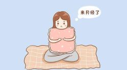 -邢台妇产医院