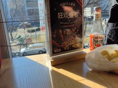 -星期五餐厅(金融街店)