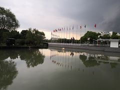 -中央公园(苏州工业园区)