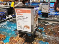 水产区-盒马鲜生(曜一城店)