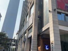 -南海渔村(珠江新城店)