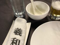 -羲和雅苑•北京烤鸭(平安国际金融中心店)